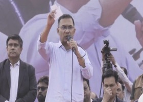 আমাদেরজাগরণ